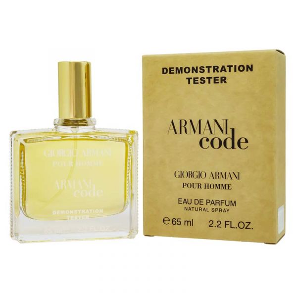 Tester Giorgio Armani Code Pour Homme, edp., 65ml